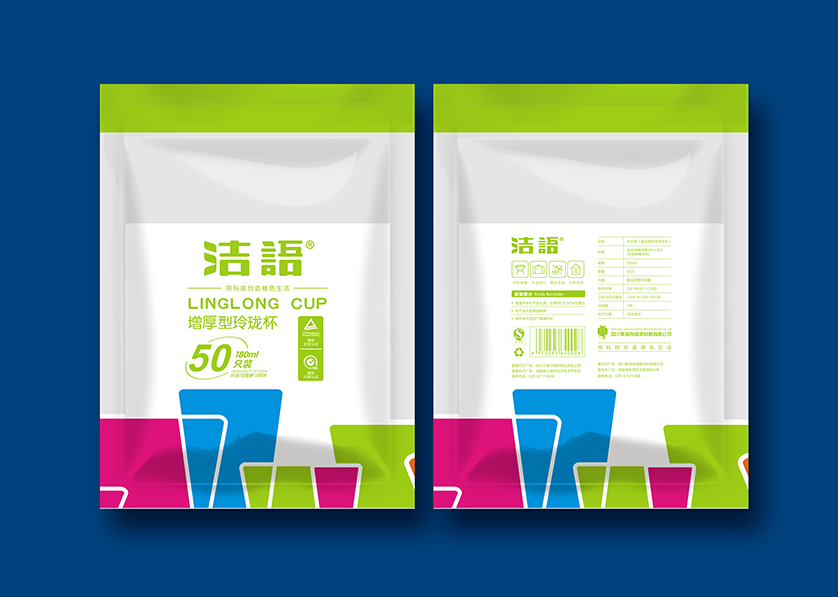 鄯善县VI设计公司