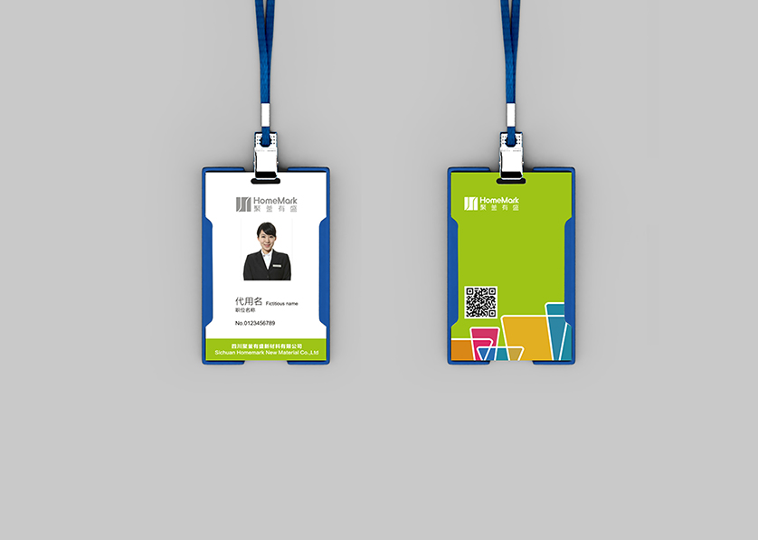 鄯善县VI设计公司