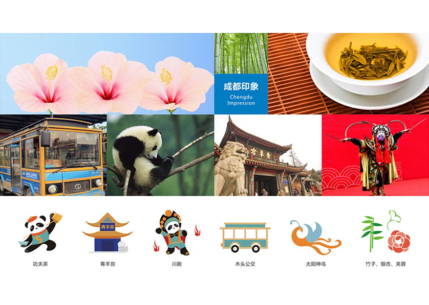 鄯善县VI设计公司