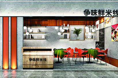 鄯善县品牌VI设计：以视觉力量传递城市与企业的核心价值